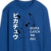 Men's - Pokémon - Pikachu Gotta Catch 'Em All! Long Sleeve Graphic T-Shirt - 2 of 4