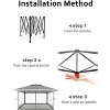 13x13 Pop Up Canopy Tent with Mosquito Netting, Instant Portable Shelter for Outdoor Backyard Parties Heavy Duty Foldable Gazebo with Carrying Bag - 2 of 4