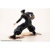 Kotobukiya - Kotobukiya - Jujutsu Kaisen - ARTFX J - Suguru Geto Hidden Inventory / Premature Death Version - 4 of 4