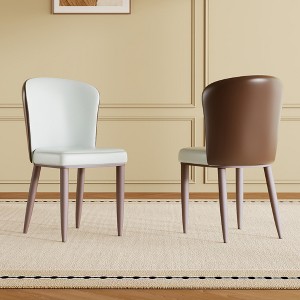 KWPZQEB Modern Dining Chairs Set of 2, PU Leather Dining Chairs with Carbon Steel Legs, Upholstered Dining Chair for Kitchen, Dining Room, Living Room - 1 of 4