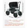 Garden Seat with Wheels, Rolling Garden Stool with Height Adjustable & 360° Swivel Seat, 400lbs Weight Capacity - 3 of 4