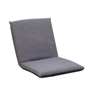 Floor Folding Chair with Back Support, Padded Folding Gaming Sofa Chair with 6 Adjustable Backrest - 1 of 4