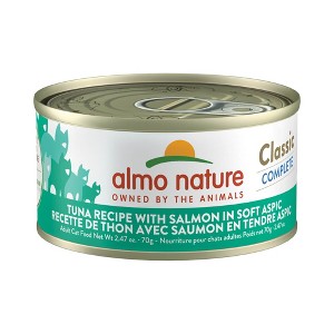 Classic Complete Cat Tuna Recipe W/ Salmon In Soft Aspic Can food, 12 Pack - 1 of 4