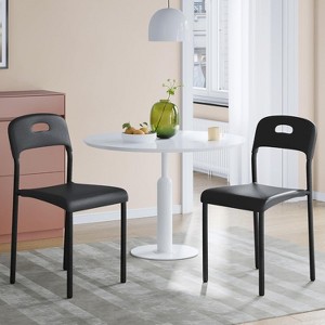 Dining Chair Set of 1/2/4, Stackable Modern Plastic Kitchen Chair with Metal Legs, Waterproof, Lightweight, Easy Assembly for Indoor, Outdoor - 1 of 4