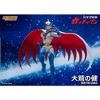 Storm Collectibles - Storm Collectibles - Gatchaman - 1/12  Ken the Eagle Action Figure - 4 of 4