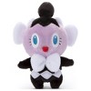 Pokemon Takara Tomy: Pokemon: I Choose You! Pokemon Get Plush Gothita - 2 of 2