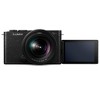 LUMIX S9 Full Frame Camera with 20-60mm F3.5-5.6 L Mount Lens, Compact Mirrorless Camera for Content Creators with Real Time LUT - DC-S9KK (BLACK) - 3 of 4