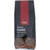 Cafe Aroma Select Classic Medium Roast - Case of 12 - 12 oz - 2 of 2