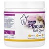 ProDen PlaqueOff® Soft Chews, For Cats, 45 Soft Chews, 3.9 oz (112.5 g) - 4 of 4