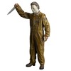 Trick Or Treat Studios Halloween (Rob Zombie) Michael Myers 8 Inch Figure - 4 of 4