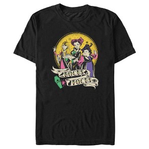 Men's Hocus Pocus Witch Tattoo Art T-Shirt - 1 of 4