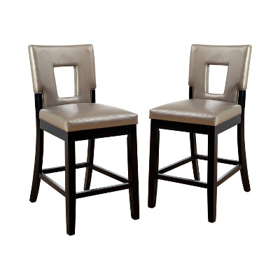 Set of 2 Brunston Rectangular Hole Back Counter Height Barstools Black - HOMES: Inside + Out