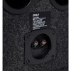 Pyle 10'' Amplified Car Subwoofer Enclosure - PLQB10 - 4 of 4