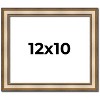 PosterPalooza | Photo Size Refined Silver Picture Frame - UV Acrylic, Foam Board Backing, Hanging Hardware - 2 of 4