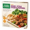 Healthy Choice Frozen Asian Pepper Steak - 11oz - 2 of 4