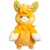 Pokemon Center: Pawmot Poké Plush, 14 ¼ Inch - 2 of 4