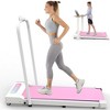 HFYee Walking Pad Treadmill 265 LB Capacity with Armrest, LED Display and 2.5 Silent Motor, Under Desk Treadmill for Home, 0.5 to 5 MPH - 2 of 4