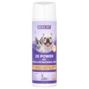 HICC Pet 2X Power Pet Wound & Antimicrobial Spray, For Dogs & Cats, 10 fl oz (296 ml) - 3 of 4