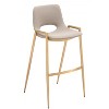 Faux Leather Barstool 39"H, Beige & Gold Finish With Electroplated Steel Legs (Set of 2) by Zuo Modern - 2 of 4