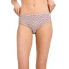 Jockey Women's Supersoft Bikini - 3 Pack - 2 of 4