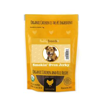 Healthy Breeds Plott Smokin' Oven Organic Chicken & Rice Recipe Jerky Dog Treats 4 oz