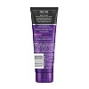 Frizz Ease Secret Weapon Anti-Frizz Touch-up Creme Calms and Smoothes Frizz-Prone Hair - 4oz - image 2 of 4