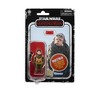 Star Wars Retro Collection Kuiil - image 3 of 3