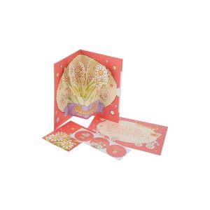 Unique Bargains Christmas Greeting Card Multicolor 5"x3.3" 1Set - 1 of 4