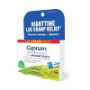 Cuprum 6C 3 MDT by Boiron Homeopathic Medicine for Nighttime Leg Cramp Relief Relief  -  3 Tubes Pellet - image 3 of 4