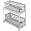 The Lakeside Collection 2-Tier Sliding Cabinet Baskets - 4 of 4