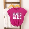 The Juniper Shop Daddy's Girl Wavy Youth Short Sleeve Tee - 2 of 2