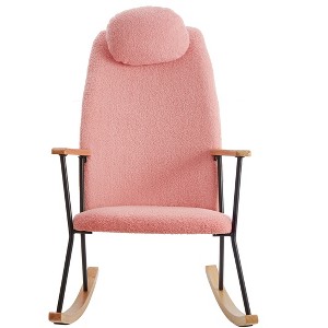 Vynxaria Brown Leather Rocking Accent Chairs with Padded High Back & Armrests, for Home Use - 1 of 4