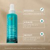 Moroccanoil All In One Leave in Conditioner 5.4oz - 2 of 4