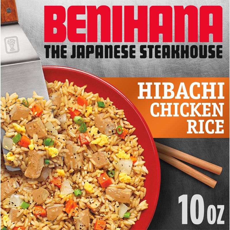 Benihana The Japanese Steakhouse Frozen Hibachi Chicken Rice - 10oz, 1 of 12