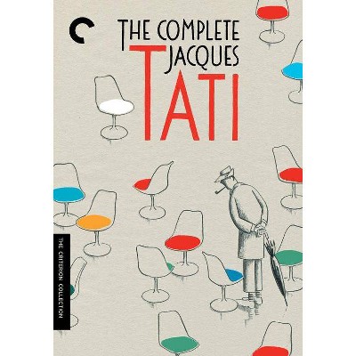 The Complete Jacques Tati Collection (DVD)(2014)