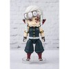 Bandai - Tamashii Nations - Demon Slayer - Uzui Tengen, Bandai Spirits Figuartsmini - 3 of 4