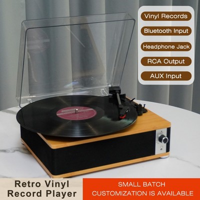YARDSIGHT Retro Vinyl Record Player with Bluetooth, RCA Output, AUX Input, and Headphone Jack - Classic Turntable for Music Lovers