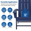 GARPROVM Upgraded Folding HDPE Adirondack Chair Weather-Resistant Outdoor Patio Chair - 3 of 4