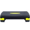 BalanceFrom Adjustable Workout Aerobic Stepper Step Platform Trainer - 2 of 4