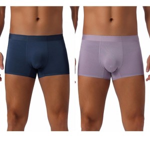 INSPIRE CHIC Men's 2 Pack Soft Elastic Waist Solid Color Boxer Briefs - 1 of 4