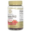 Solgar Ultra Potency Vitamin B12 Gummies, Raspberry, 1,500 mcg, 60 Gummies - 3 of 3