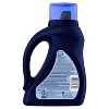 Cheer Liquid Laundry Detergent 32 loads 46 fl oz, HE Compatible - 3 of 3