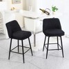 Counter Height Swivel Bar Stools Set of 2, 360¡ã Swivel Upholstered Barstools with Back, Metal Legs, 25.6" Seat Height for Kitchen - 4 of 4