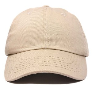 Dalix Dad Hat Mens Womens Baseball Cap - 1 of 4