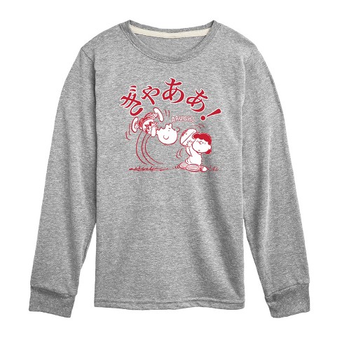 Boys' - Peanuts -  Long Sleeve Graphic T-Shirt - image 1 of 4