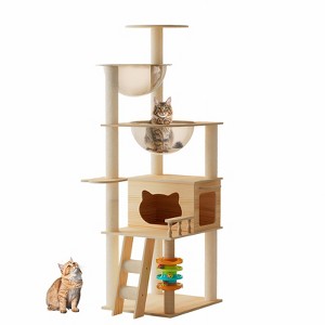 SEVOBAL 59" Modern Cat Tower, Wood Cat Tree Tower Cat Treewith Sisal-Covered Scratching Posts, Cat Condo, Brown, 15.5"*18.7"*59" - 1 of 4