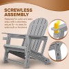 Adirondack Chair - HDPE Weather Resistant, No Tools and Hardware Required 5-Minute Assembly, Patio, Firepit or Lawn Chairs, Gray - 2 of 4
