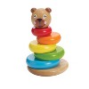 Manhattan Toy Brilliant Bear Magnetic Stack-up - image 3 of 4