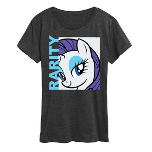 Women's - My Little Pony - Character Block Rarity Short Sleeve Graphic T-Shirt - 1 of 4