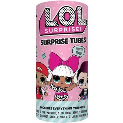 lol surprise tube